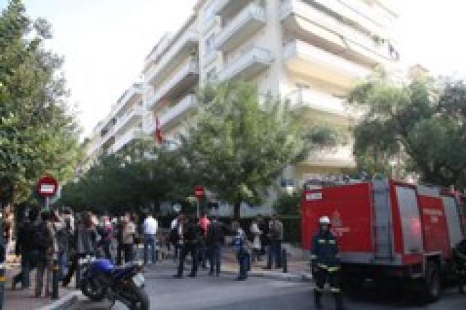 Mehrere Briefbomben in Griechenland explodiert