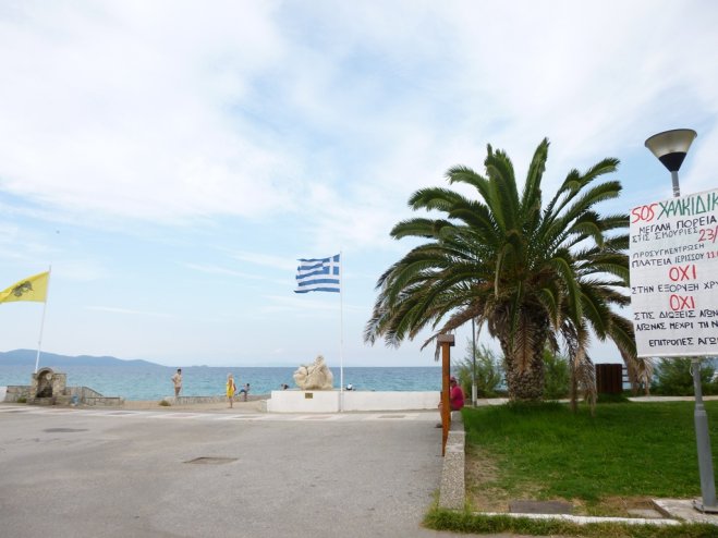 Unser Archivfoto (© Griechenland Zeitung / Elisa Hübel) entstand am Strand in der Nähe von Skouries.