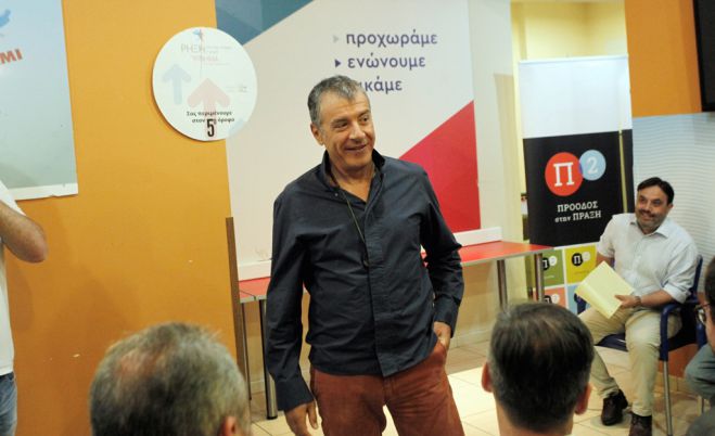 Unser Foto (© Eurokinissi) zeigt den Vorsitzenden von „To Potami“ Stavros Theodorakis am Montag dieser Woche während einer Parteiveranstaltung.
