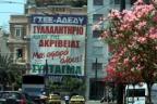 Gewerkschafter veranstalten in Athen Großkundgebung gegen das Phänomen der Überteuerung 