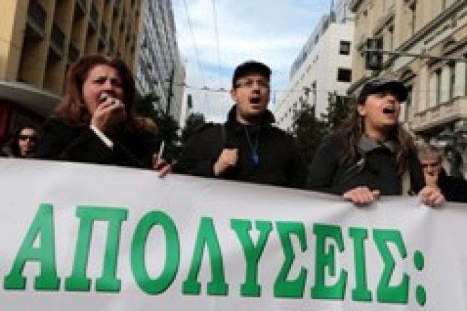 Demonstrationen, Streiks und Arbeitsniederlegungen