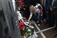 Sechs Jahre nach tödlichem Anschlag auf Filiale der Marfin-Bank