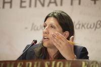 Parlamentspräsidentin Konstantopoulou schließt sich der „Volkseinheit“ an 