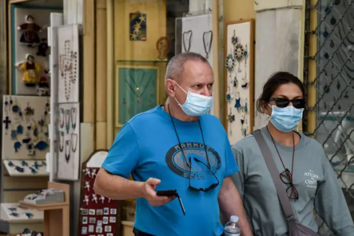 Archivfoto (© Eurokinissi)