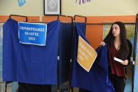 Archivfoto (© Eurokinissi)