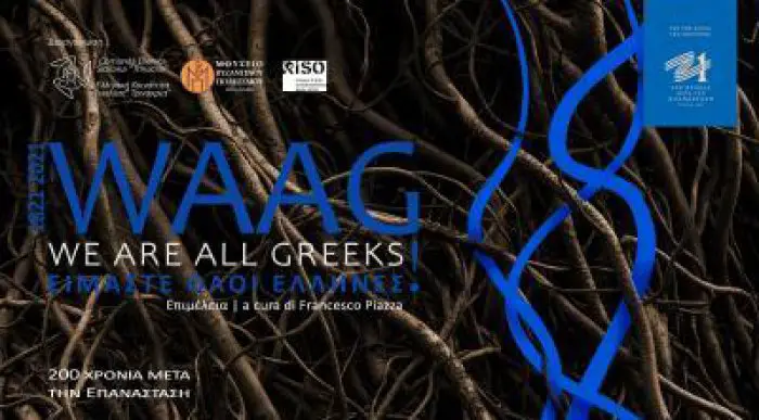 Kunstschaffende aus Hellas und Italien und die griechische Revolution