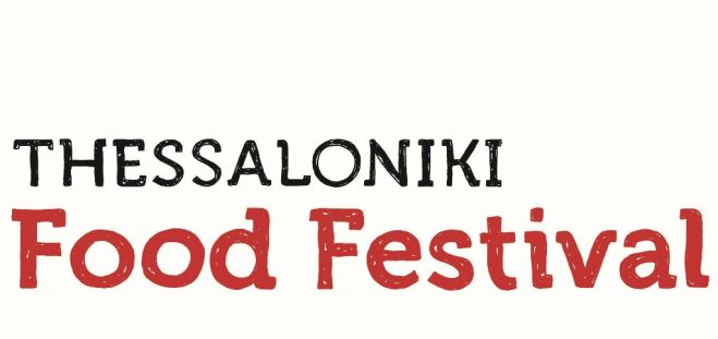 Thessaloniki Food Festival: „Dienstabend essen wir draußen“