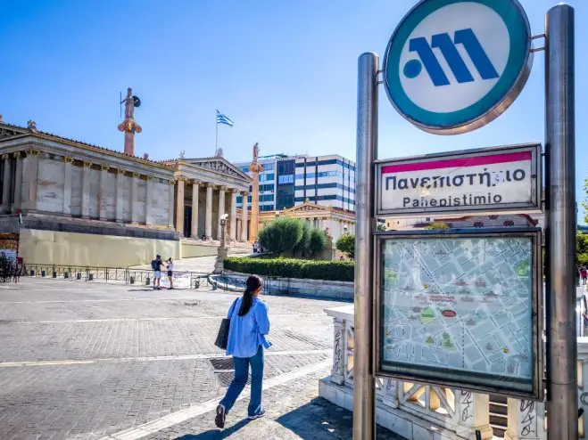 Archivfoto (© Eurokinissi)