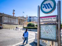 Archivfoto (© Eurokinissi)