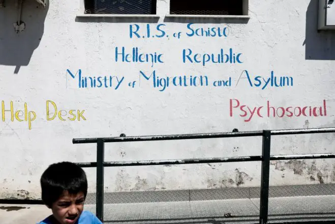 Archivfoto (© Eurokinissi)
