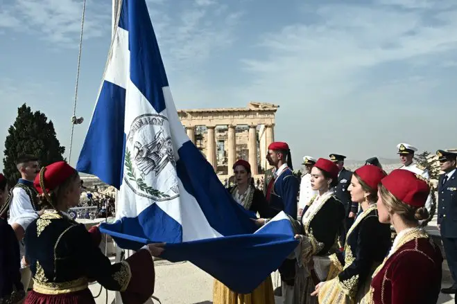 Archivfoto (© Eurokinissi)