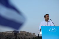 Unser Archivfoto (© Eurokinissi) zeigt Premierminister und ND-Chef Kyriakos Mitsotakis.