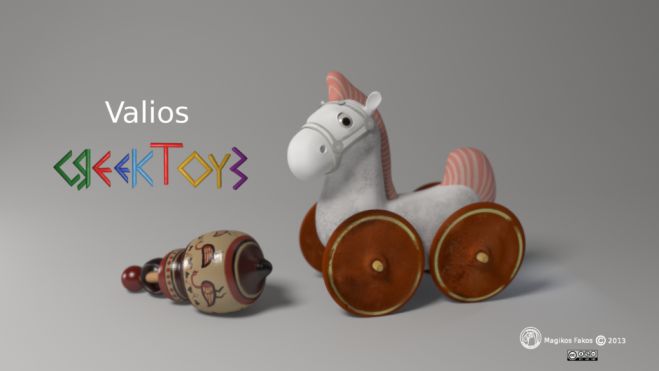 Foto: © www.greektoys.org