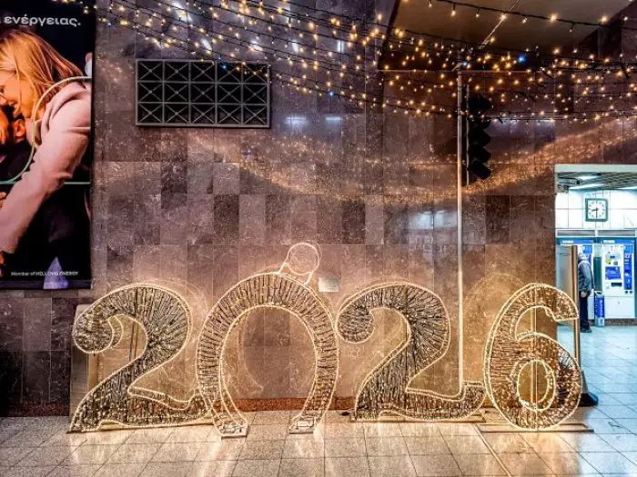 Symbolbild (© Eurokinissi)