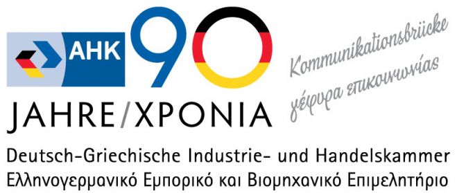 Aufruf der Deutsch-Griechischen Industrie- und Handelskammer für Europa