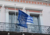 Unser Archivfoto (© Eurokinissi) zeigt das Rathaus von Patras in Achaia auf der Peloponnes.