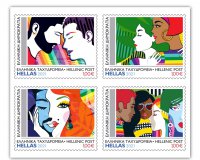 Foto (© Eurokinissi)