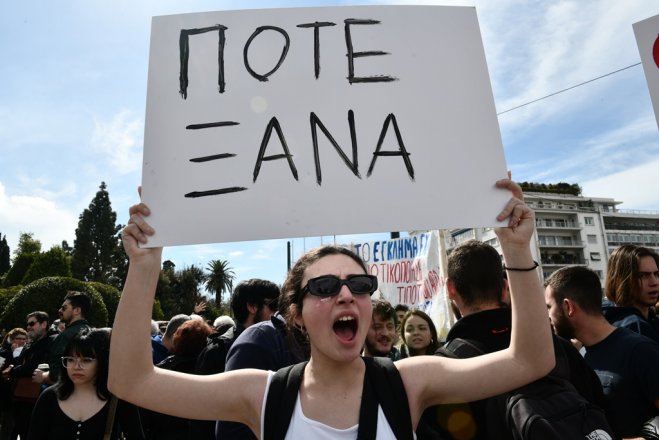 Unser Archivfoto (© Eurokinissi) entstand bei einer Kundgebung vor dem griechischen Parlament am vergangenen Sonntag. 