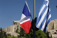 Archivfoto (© Eurokinissi)