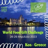 Foto(© gtp) Info zur World Food Gift Challenge 2023