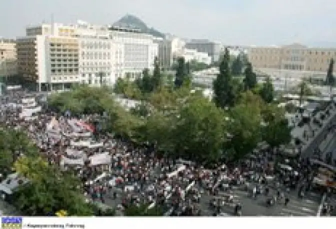 Pädagogenkundgebung heute – Streik geht weiter