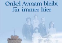 Foto (© Verlag der Griechenland Zeitung)