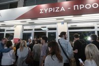 Unser Archivfoto (© Eurokinissi) entstand vor den SYRIZA-Büros in Athen.
