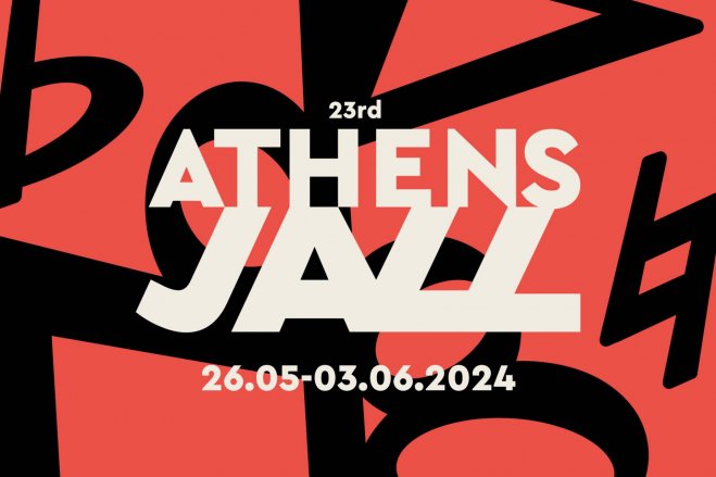 Jazzfestival Athen 2024: Ein Highlight der Musikszene