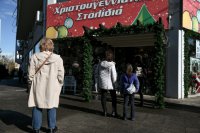 Foto (© Eurokinissi)