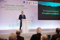 Unser Foto (© Eurokinissi) entstand am Montag (8.11.) im Landwirtschaftsministerium.