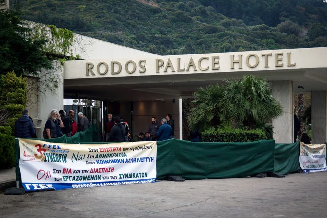 Unsere Fotos (© Eurokinissi) entstanden vor bzw. in dem Hotel Olympia Pallas auf der Insel Rhodos.