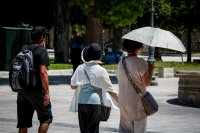 Foto (© Eurokinissi)