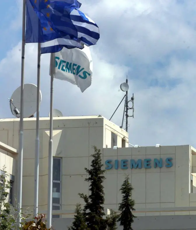 Griechenland: Kein Untersuchungsausschuss wegen der Siemens-Affäre