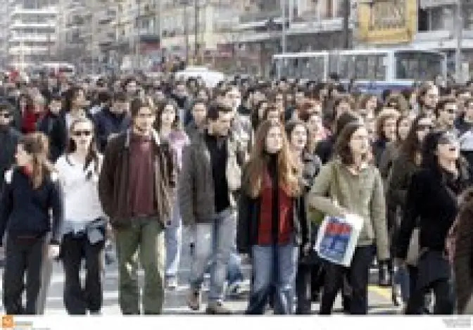 Studentenproteste im ganzen Land