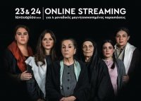 Theater im Stream: Die Frauen von Papadiamantis