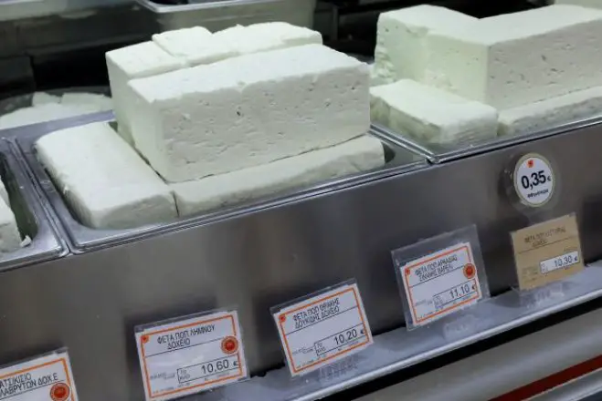 Archivfoto (© Eurokinissi)