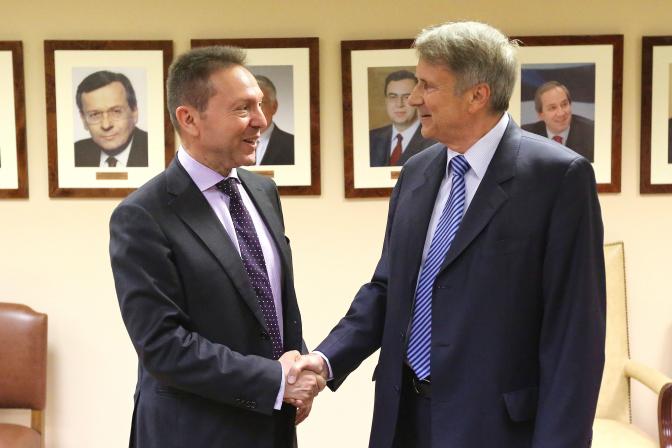 Sparpaket soll bis Anfang Oktober durch das Parlament