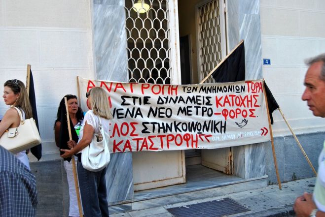 Zugeständnisse für Reformen: Griechenland will den Euro behalten