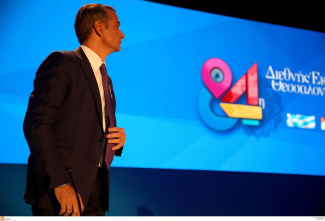 Unser Foto zeigt Ministerpräsident Kyriakos Mitsotakis während seiner Rede am Samstag (7.9.) im Rahmen der Internationalen Messe Thessaloniki.