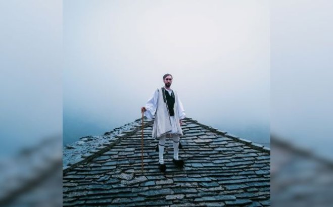 Foto (© https://apw.gr)