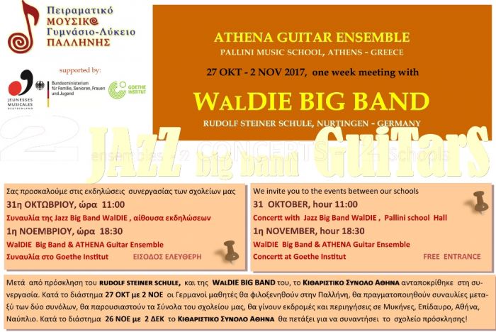 Deutsch-Griechischer Musikabend: Ensemble „Athena“ trifft auf die „Waldie Big Band“