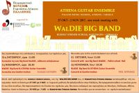 Deutsch-Griechischer Musikabend: Ensemble „Athena“ trifft auf die „Waldie Big Band“