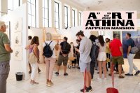 Foto (© Art Athina)