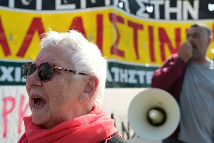 Archivfoto (© Eurokinissi)