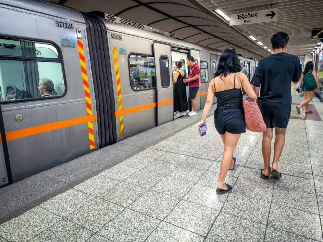 Archivfoto (© Eurokinissi)