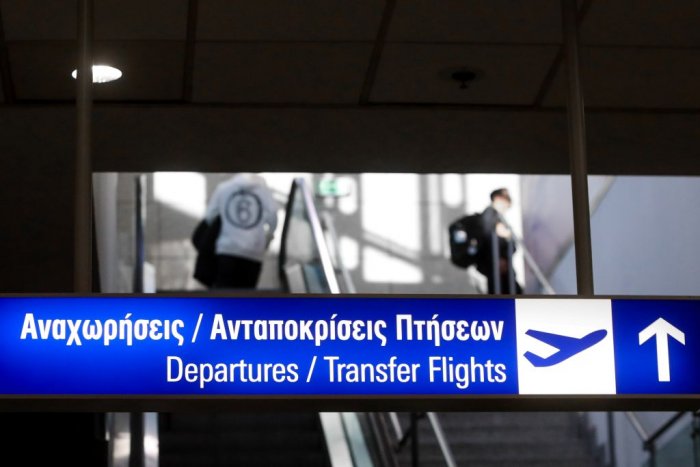 Archivfoto (© Eurokinissi)