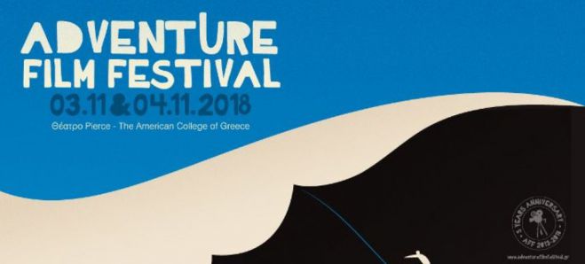 Foto © Adventure Film Festival