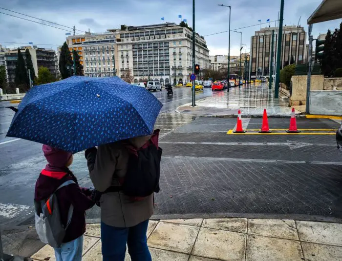 Archivfoto (© Eurokinissi)