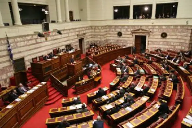 Parlament lehnt Untersuchungskommission für Vodafone-Abhörskandal ab