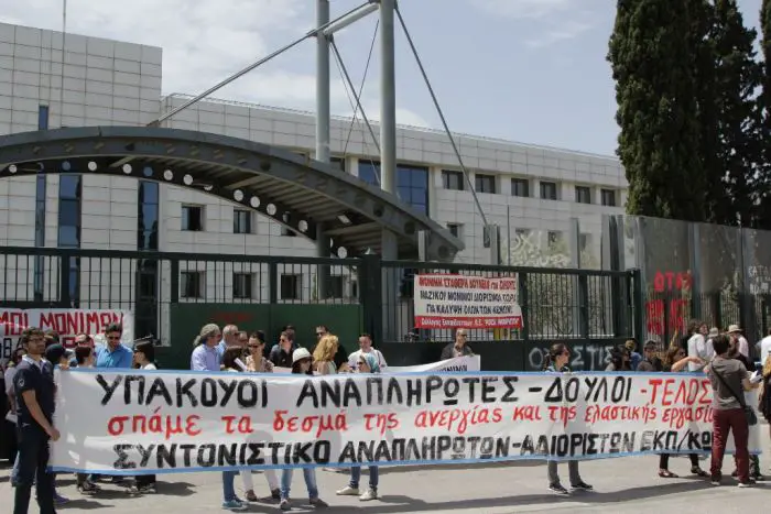 Lehrer-Proteste in Athen und Thessaloniki
